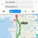 화요일신발하는날