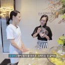달팡헤어