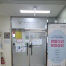 수원개발 - 3105 | 수원여성인력개발센터 사업자 세금 특강 후기 - AI 이커머스 창업자를 위한 세무 강의