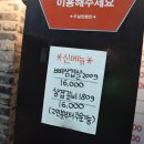 고촌식당 네이버블로그