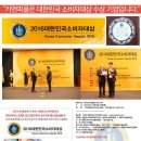 중랑구출장세차