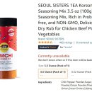 영애드에프아이