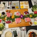 와따참치 이미지