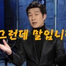 오올치 이미지
