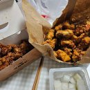 국제통닭구평점