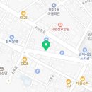 송대리점