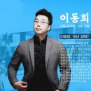 모토건축사사무소 | 지음건축사, 저가형 설계도면 망할 수 밖에 없는 이유...?