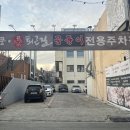 씨엔에스편의점 이미지