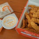 멕시카나문경마성점 네이버블로그