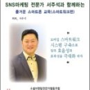 재우상사 이미지