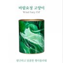 페레쿠논