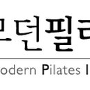 모던필라테스영주점