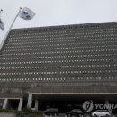 에넥스중앙
