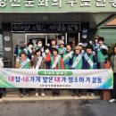 씨티클린 이미지