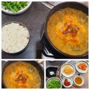 허서방추어탕메기매운탕 이미지