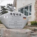 동천식당 이미지
