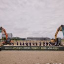 ㈜한국특수산업 이미지