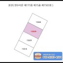 기호경치과의원 이미지