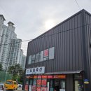 신도원장 | [아산 풍기동 피부관리] 스무살에머물다에서 아산 풍기동 속눈썹연장 받고 온 솔직 후기