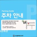 마포-현장-마포-139 | 서울 수영장 추천 창천교육문화관 창천교육문화관 가성비 좋은 깔끔한 시설