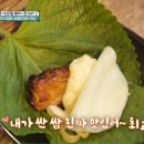 가평식당 이미지