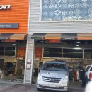 티스테이션 광명점 이미지