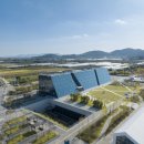 전남도립미술관 전남일보