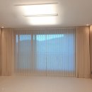 소화초등학교 | 수원 커튼 커튼 전문점에서 합리적이고 퀄리티좋게 저희 집 커튼 시공했어요