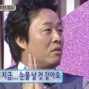 옥토한의원 네이버블로그