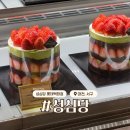 세븐일레븐 대전롯데본점 | 성심당 본점 웨이팅 포기, 롯데백화점으로 가서 구매한 후기