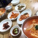 대복대구탕 이미지