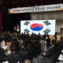 밀양요