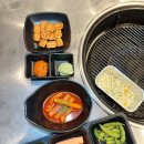 전주곰장어 | 동촌유원지 술집 야경이 예쁜 씨다씨 동촌유원지 본점