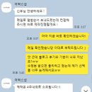 대전 여백스냅 본식 후기