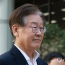 민주 "이재명, 본회의 참석해 채상병 특검법 패스트트랙 표결" 이미지