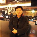 아이비PC방 이미지