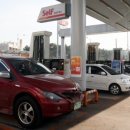 윤활주유소 이미지