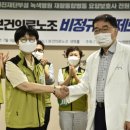 녹색병원 이미지