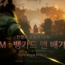 미르비전 이미지