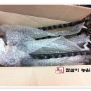 장식농장3 이미지