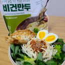 트립레시피 이미지