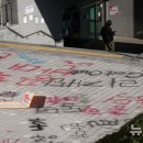 동덕여자중고등학교 이미지