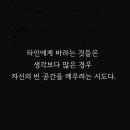 공감36 이미지