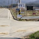 명천사슴농장 이미지