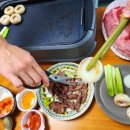 참된축산 이미지