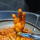 륭림닭발(단구점)