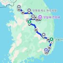 천년양평해장국 | 문광저수지, 천등산(평택)휴게소 남한강올갱이해장국, 경주 천년숲정원, 어방동 장수소머리국밥 소머리국밥