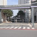 인천만월초등학교 이미지