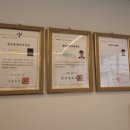 LH 부동산중개사무소 이미지