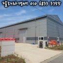 2024-주218 이미지